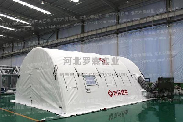 高壓醫(yī)用充氣帳篷 高壓醫(yī)用充氣帳篷