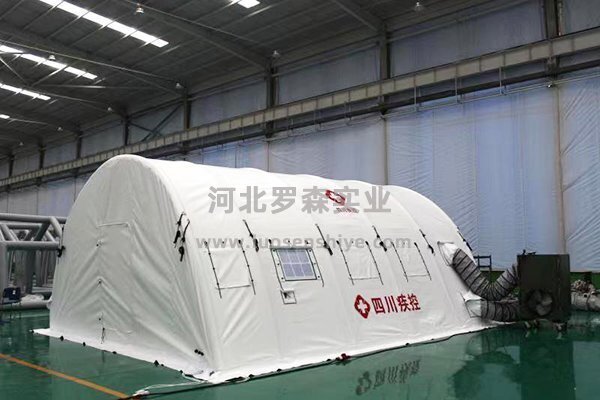 救災充氣帳篷 救災充氣帳篷