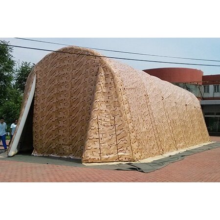 {$productinfo->name}