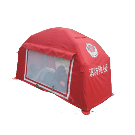 {$productinfo->name}