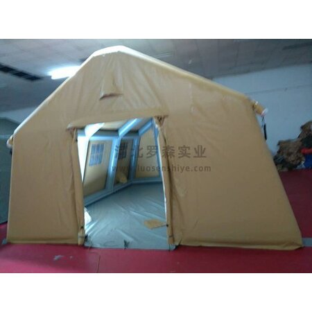 {$productinfo->name}