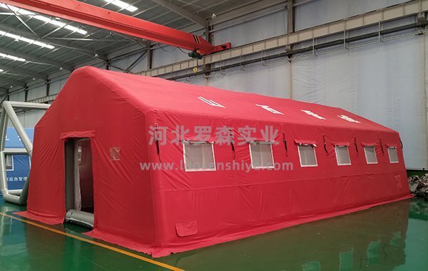30平米消防救援充氣帳篷 30平米消防救援充氣帳篷