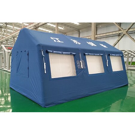 {$productinfo->name}