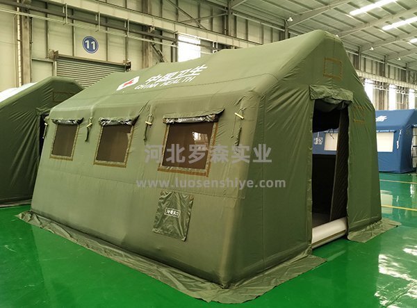 衛生醫用充氣帳篷 衛生醫用充氣帳篷