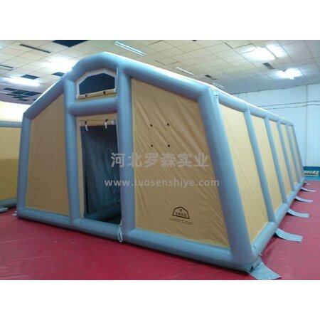 {$productinfo->name}