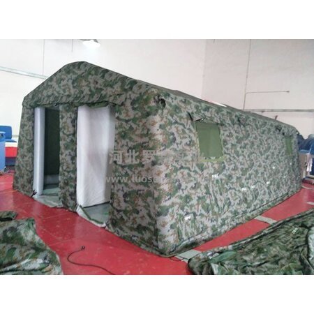 {$productinfo->name}