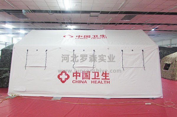 30㎡醫用充氣帳篷