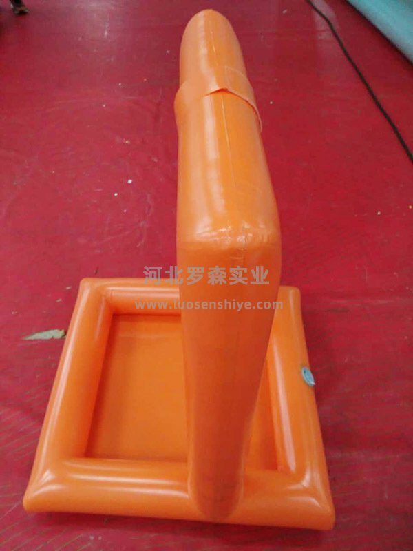 橘紅色洗消機框架