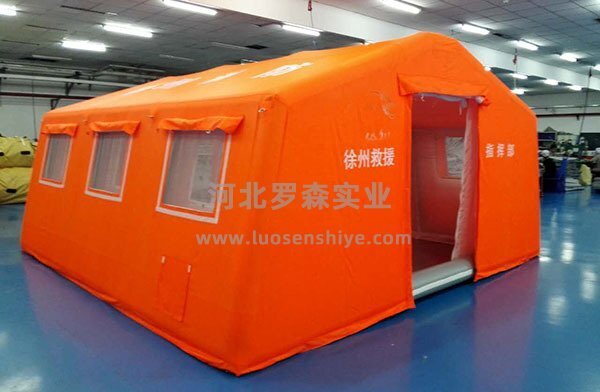 25㎡橘紅色充氣帳篷