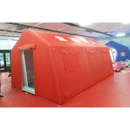 {$productinfo->name}