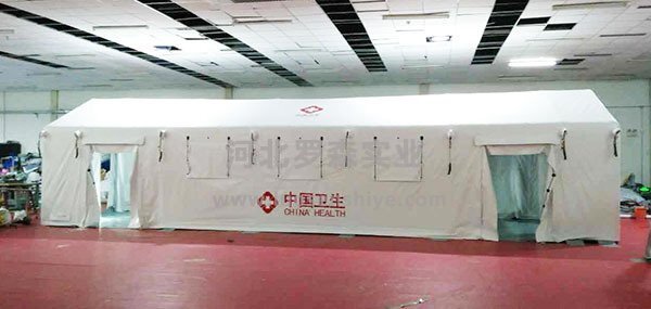 白色醫(yī)用充氣帳篷