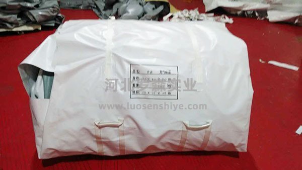 白色醫(yī)用充氣帳篷