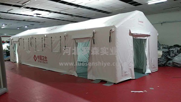 白色醫(yī)用充氣帳篷