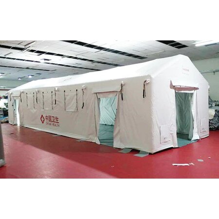 白色醫(yī)用充氣帳篷