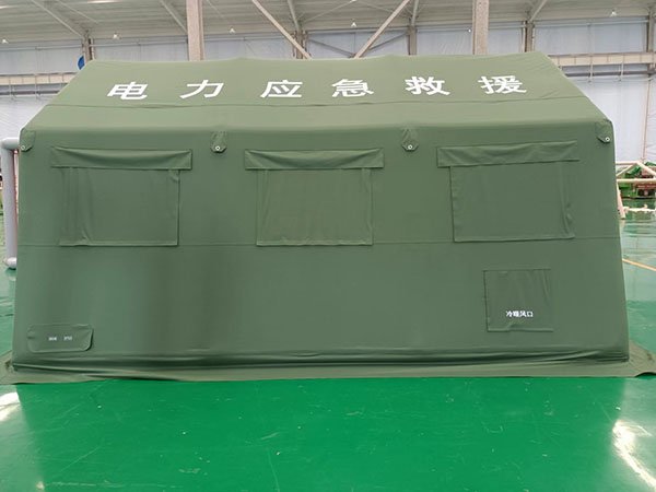 電力應(yīng)急充氣帳篷