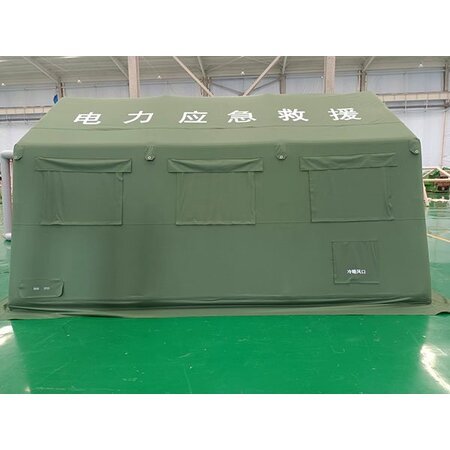 電力應急充氣帳篷